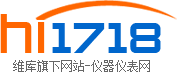 電磁振動(dòng)臺(tái)的維修保養(yǎng)指南