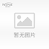 美國奧豪斯RC2000電子計數(shù)秤湖北武漢銷售商